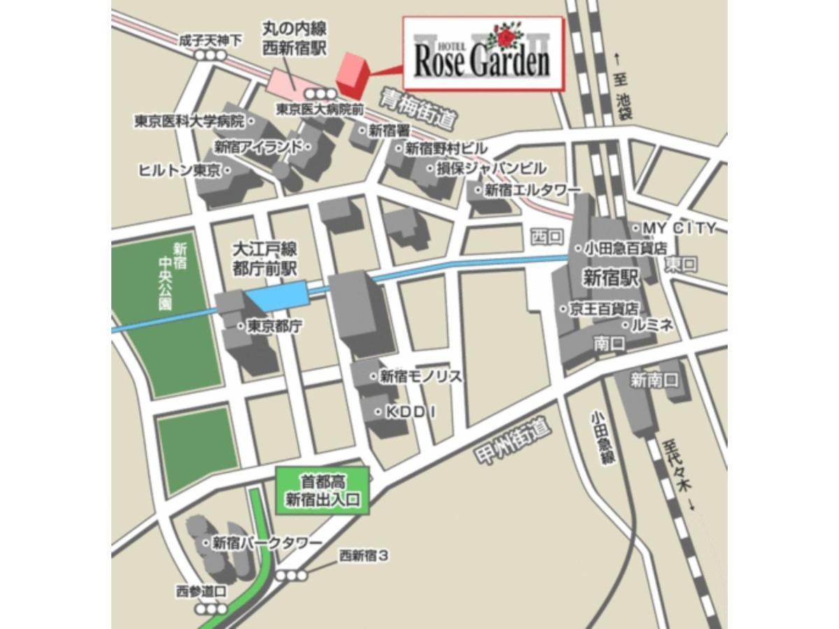 Hotel Rose Garden Shinjuku - Vacation Stay 72146V Tokió Kültér fotó